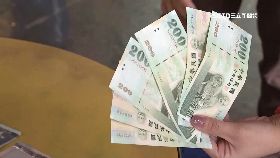 A羊爐不收鈔1800