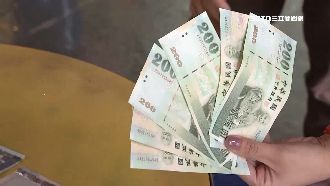 羊肉爐店拒收200元真鈔爆衝突！店家回應