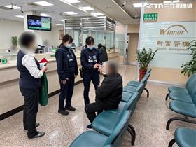 詐騙,單親爸(圖/翻攝畫面)