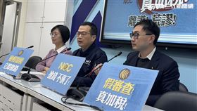 國民黨團記者會，國民黨立委羅智強、翁曉玲、廖先翔出席。（圖／記者陳怡潔攝影）