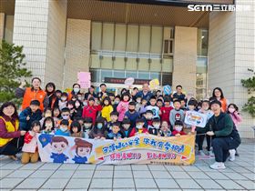 寒假最後1天！警辦交通大富翁學童變專家（圖／翻攝畫面）