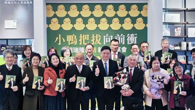 賴瑞隆新書發布會　陳建仁、蘇貞昌均到場