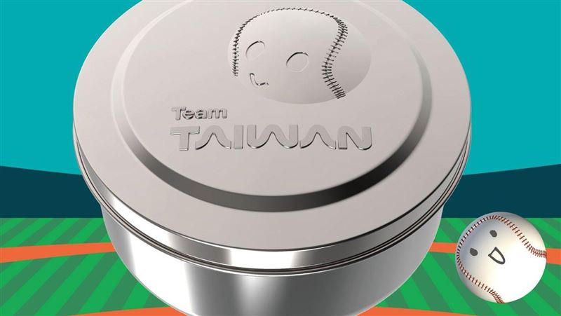 台鐵推限量Team TAIWAN便當盒　2／12開賣