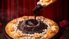 可可火山披薩,達美樂