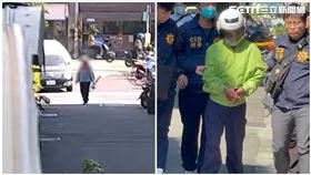 高雄,殺人魔,分屍,,張介宗,兄嫂進屋,遺骸