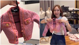 3.8萬精品外套丟洗衣機「縮水成嬰兒服」　圖/翻攝自TIKTOK