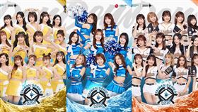 火腿交流賽3隊全應援陣容曝光。（圖／悍創運動行銷提供）