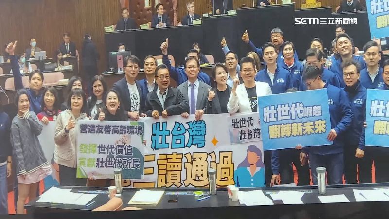 壯世代商標權消滅　律師：吳春城有掌控權