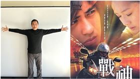 湯志偉、大S。（圖／翻攝自臉書）