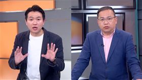 王義川、呂家愷