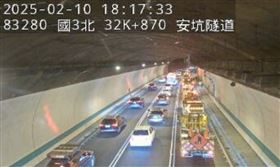 國道3號,北向,安坑隧道,追撞,