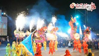 侵門踏戶？中共官員現身「苗栗炸龍之夜」