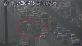 匝道,高雄,高科,國道,追撞,貨車,車流,回堵