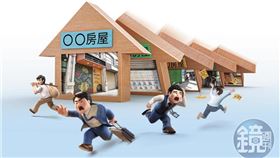 房市買氣急凍，靠成交量過活的仲介產業正面臨極大考驗。