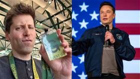 外媒曝：馬斯克欲以974億收購OpenAI？阿特曼「不用了謝謝」另一句嗆爆(圖／翻攝自X)