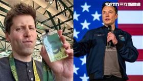 外媒曝：馬斯克欲以974億收購OpenAI？阿特曼「不用了謝謝」另一句嗆爆(圖／翻攝自X)