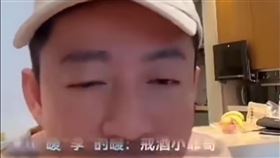 汪小菲直播痛罵抖音創辦人張一鳴，連珠炮髒話不堪入耳（圖／翻攝小紅書）