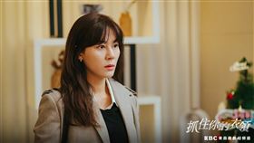 《抓住你的衣領》金荷娜。（圖／東森提供）