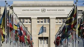 不理聯合國要求！近200國未交「1新計畫」