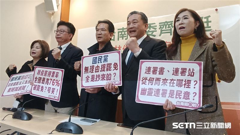 林俊憲、王定宇遭提罷免　台南綠委相挺