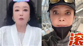 張蘭。（圖／翻攝自微博）