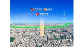 欣巴巴大南方推案藍圖　2025台南150億指標聯手創意家（業配勿用）