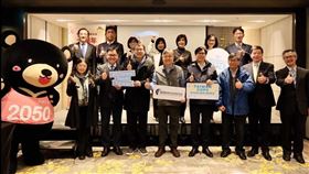 第五屆臺灣氣候行動博覽會Taiwan COP5 10月高雄登場（業配勿用）