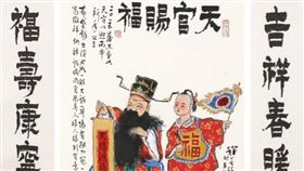 ▲天官賜福布袋戲偶畫（圖／翻攝自開放博物館）