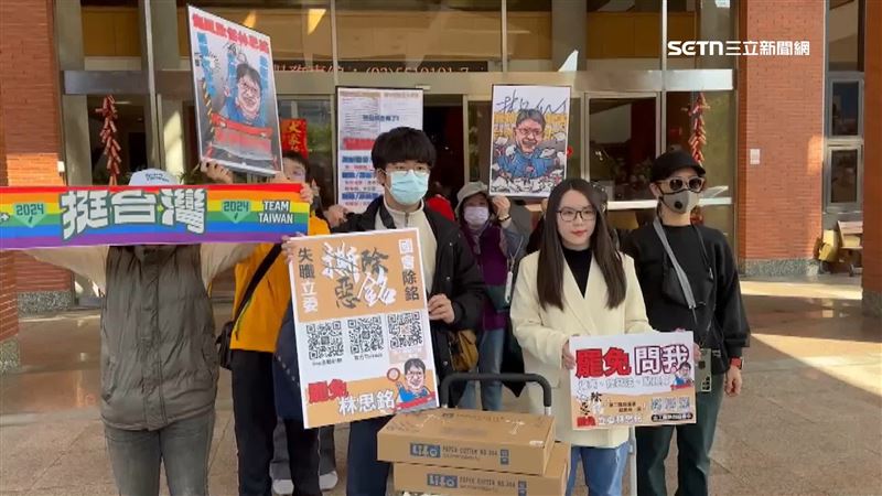 林思銘超貸買農地蓋違建　王婉諭怒開轟