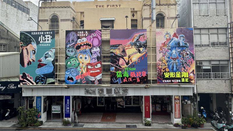 台南全美戲院3／2熄燈！李安學生時期最愛