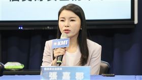 國民黨記者會，藍委李彥秀、立委黃健豪、張嘉郡及發言人楊智伃。(圖/國民黨提供)