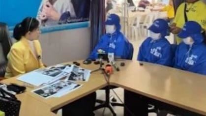 卵子農場受害女曝「被逼打激素」：像牲畜