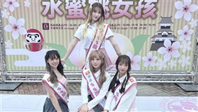 日本福島攜手凱渥舉辦徵選　新一代女團觀光大使超吸睛