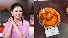 中國一間寺廟驚見「善信為大S點的供燈」。（圖／翻攝自微博「傾蓮池-蓮池祕境」）