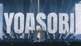 YOASOBI攻蛋。（圖／好玩國際文化提供）