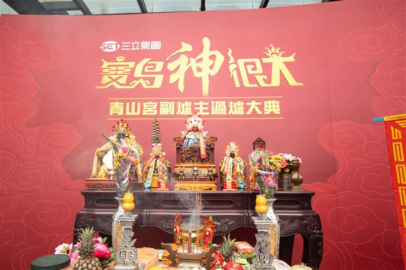 三立電視《寶島神很大》接任青山王副爐主（照片提供：小吳）