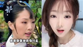 《後宮甄嬛傳》「余答應」扮演者崔漫莉自爆曾無照駕駛，還酒駕肇逃。（圖／翻攝自微博）