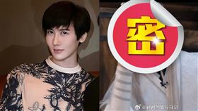 「蛇精男」劉梓晨扮蛇妖慘被吐槽。（圖／翻攝自微博）