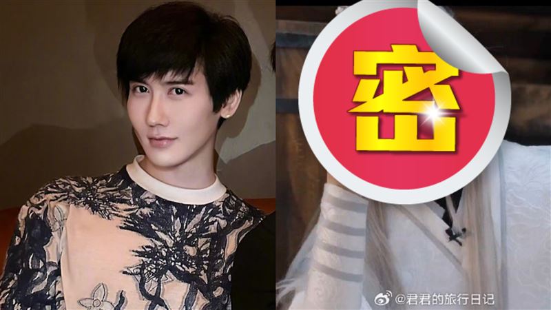 「蛇精男」轉型當演員！扮蛇妖慘被吐槽