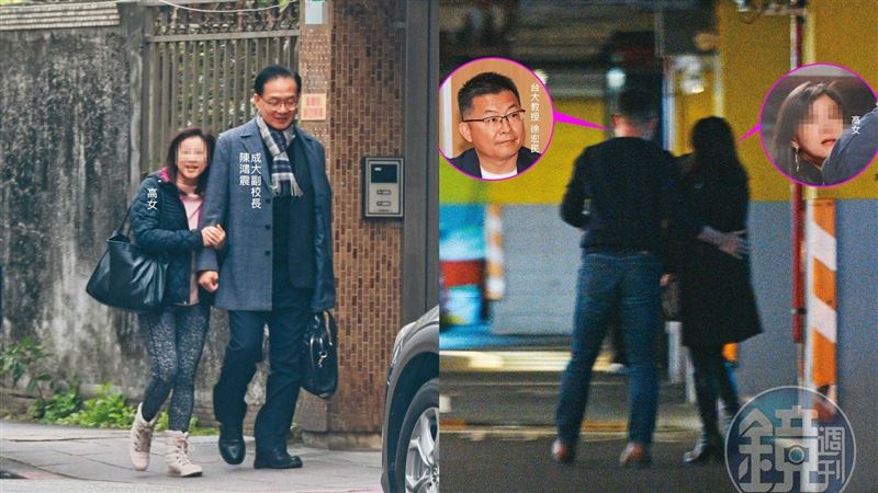 直擊兩教授婚外情！爆美魔女小三竟同一人