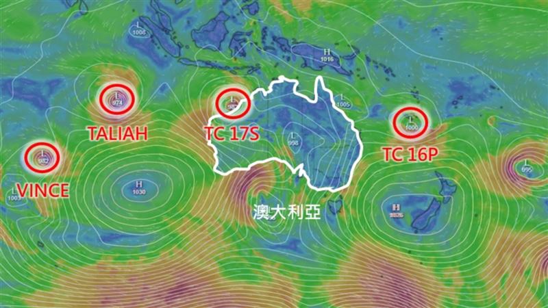 大洋洲「4熱帶擾動」一排站！專家驚呼4字