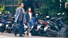 離家300里共餐過夜　副校長黏小三全都錄