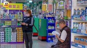 8旬藥師3情婦鹹濕對話曝！帶小三趕走元配