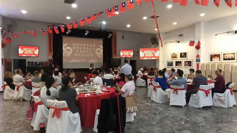 阿根廷台僑推廣台經濟文化　拓展國際影響