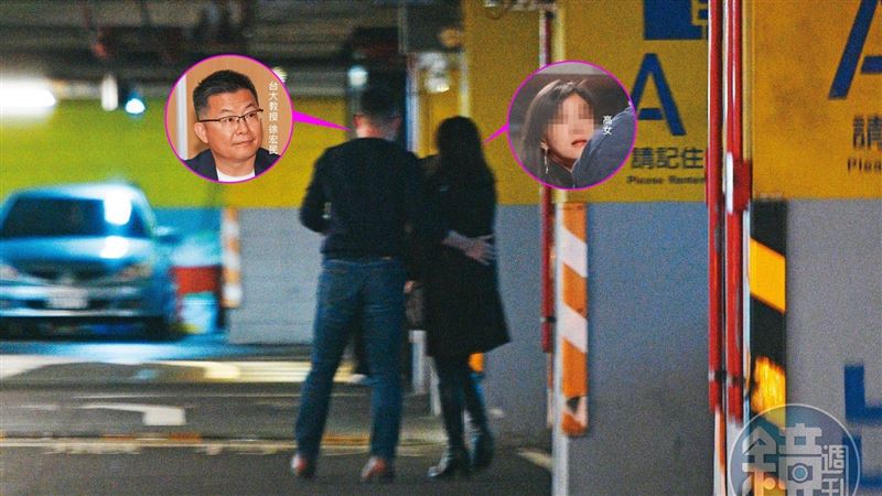 美魔女劈腿2教授！他溜進香閨親暱互動曝
