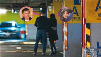 美魔女劈腿2教授！他溜進香閨親暱互動曝