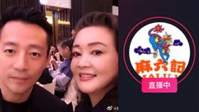 張蘭、汪小菲、麻六記。（圖／翻攝自微博、麻六記官方旗艦店抖音）