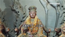 元宵三姑.生1800