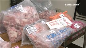 抽查市售羊肉片! 消基會曝檢驗結果