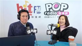 李彥秀談罷免、房產、國籍（圖／翻攝自POP Radio聯播網YT頻道）